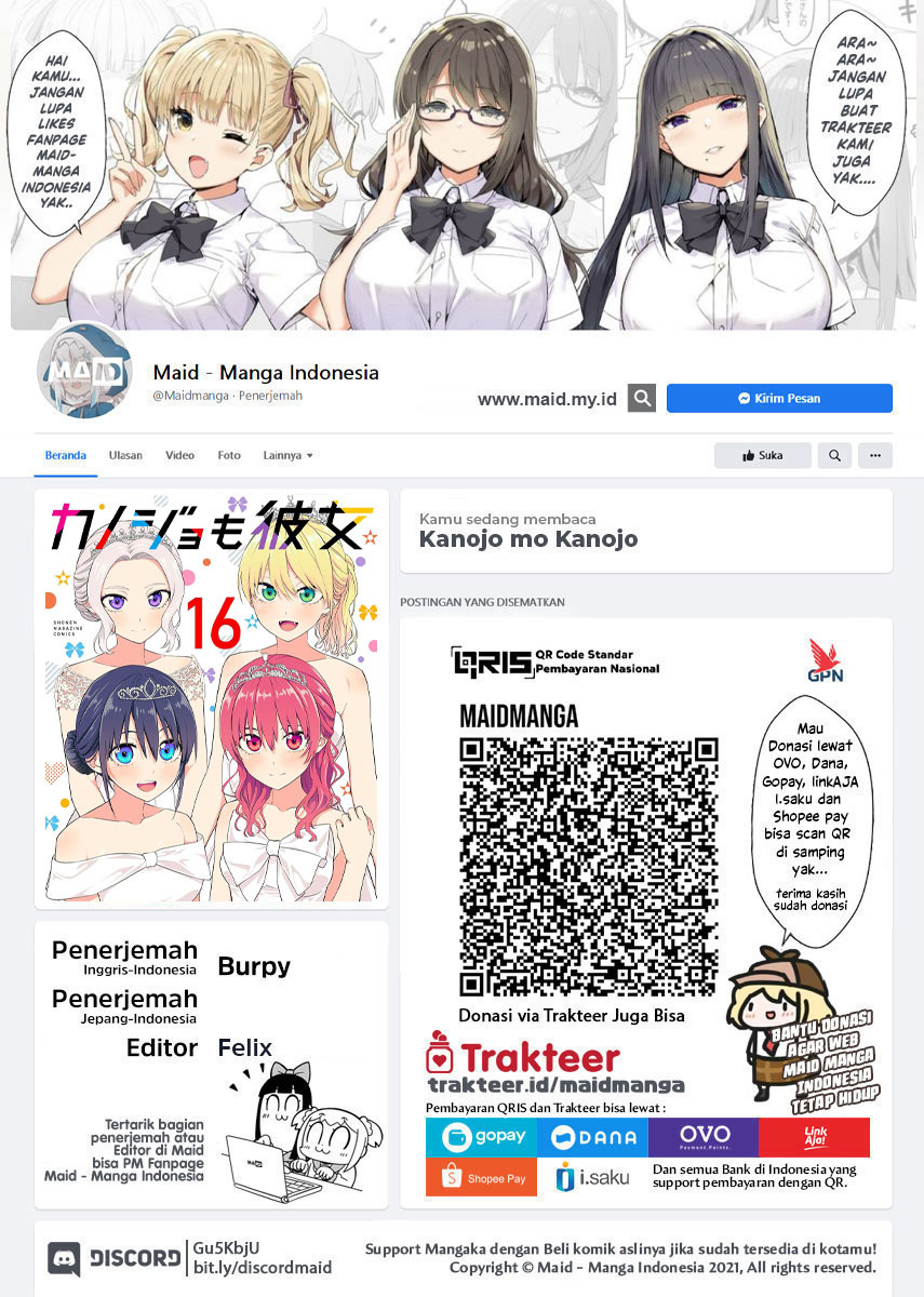 Kanojo mo Kanojo Chapter 144 End Gambar 2